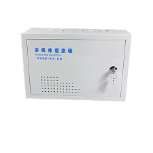 Fiber Optic Distribution Box China Multimedia Collection Cabinet